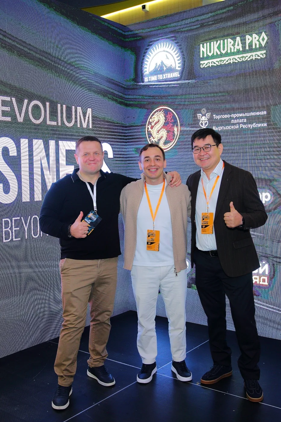 Роман Кокуркин — Evolium Business