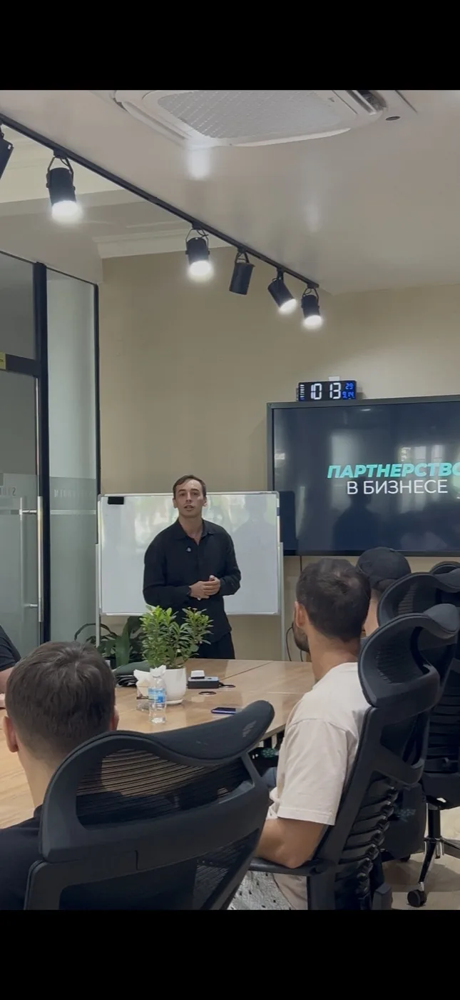 Роман Кокуркин — выступление о партнёрстве